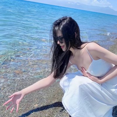 忽然搭上妳家姊